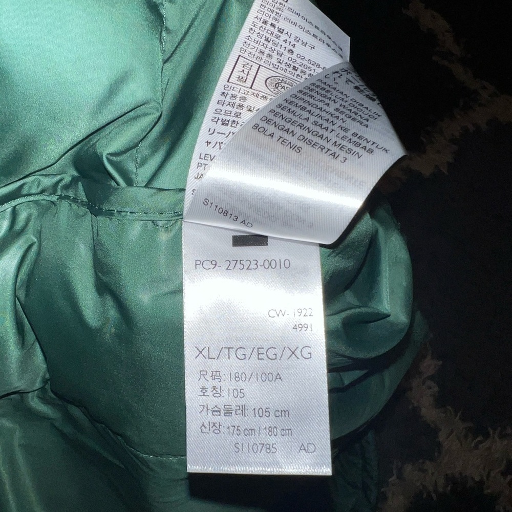 Levi's Presidio Packable Puffer Jacket - Picture 9 of 16